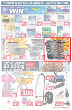 Pick n Pay Hyper : Sizzling Summer Savings (03 Sep - 16 Sep 2018), page 5