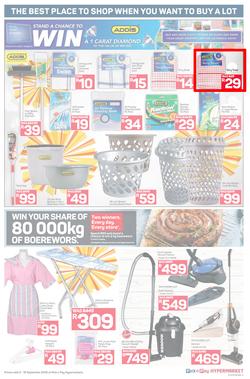 Pick n Pay Hyper : Sizzling Summer Savings (03 Sep - 16 Sep 2018), page 5