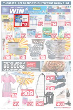Pick n Pay Hyper : Sizzling Summer Savings (03 Sep - 16 Sep 2018), page 5