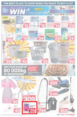 Pick n Pay Hyper : Sizzling Summer Savings (03 Sep - 16 Sep 2018), page 5
