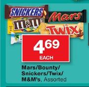 Mars/Bounty/Snickers/Twix/M&M's Assorted-Each
