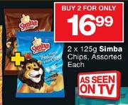 Simba Chips Assorted-2x125g Each
