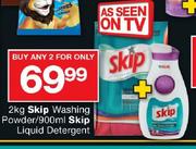 2kg Skip Washing Powder /900ml Skip Liquid Detergent-Any 2