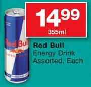 Red Bull Energy Drink Assorted-355ml Each