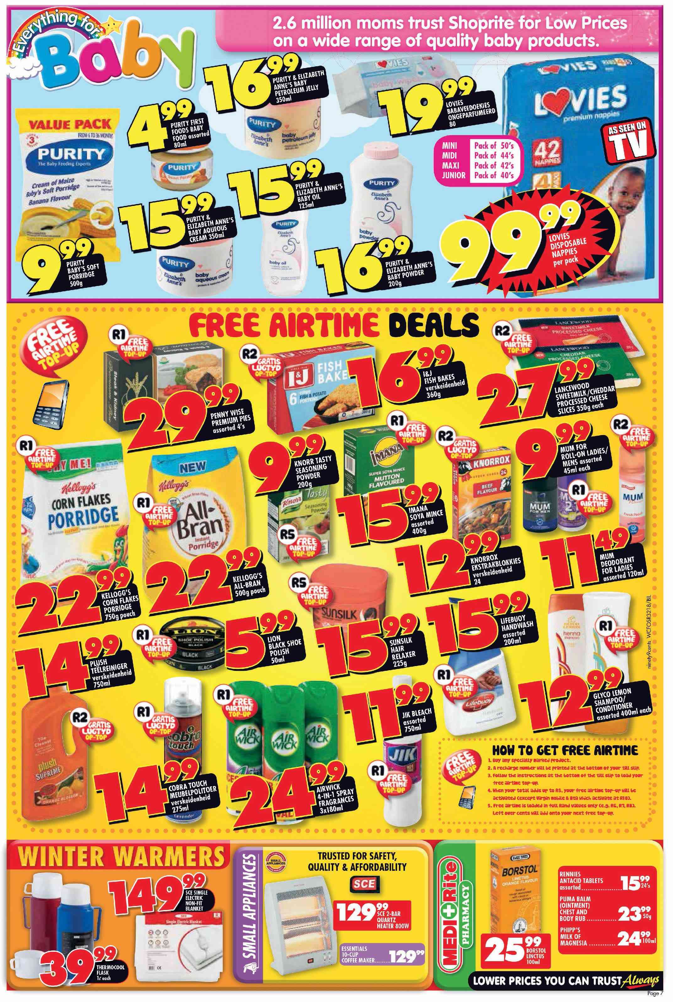 Special Puma Balm(Ointment) Chest And Body Rub50g — www.guzzle.co.za