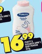 Purity & Elizabeth Anne's Baby Powder-200g