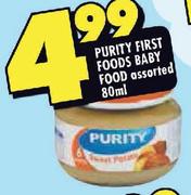 Purity First Foods Baby Food Assorted-80ml