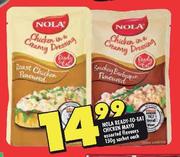 Nola Ready-To-Eat Chicken Mayo Assorted Flowers-150g Scchet-Each