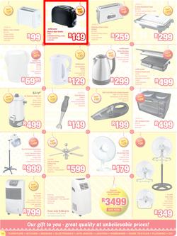 POCO ( 19 Nov - 25 Nov 2014 ), page 6