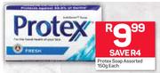 Protex Soap Assorted-150g Each