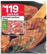 PnP Bulk Lamb Braai Chops-Per Kg