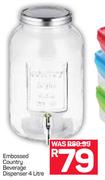 Embossed Country Beverage Dispenser-4Ltr
