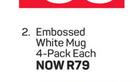 O2 Dine Embossed White Mug 4 Pack-Each
