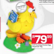 PnP Clucking Chicken Egg Dispenser-15g