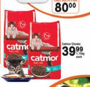 Catmor Chunks-1.75Kg Each