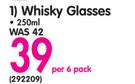 Whisky Glasses-250ml Per 6 Pack