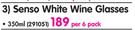 Senso White Wine Glasses-350ml Per 6 Pack