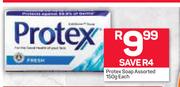 Protex Soap Assorted-150g Each