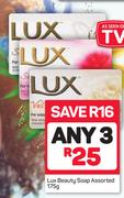 Lux Beauty Soap Assorted-3 x 175g