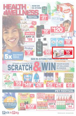 Pick n Pay : End-Of-Season Sale (20 Aug - 26 Aug 2018), page 6