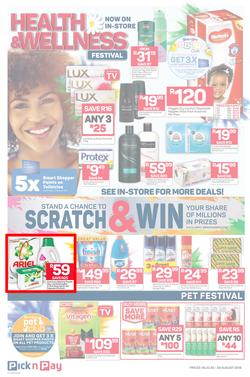Pick n Pay : End-Of-Season Sale (20 Aug - 26 Aug 2018), page 6