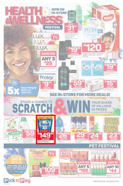 Pick n Pay : End-Of-Season Sale (20 Aug - 26 Aug 2018), page 6