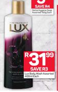 Lux Body Wash Assorted-400ml Each
