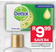 Dettol Hygiene Soap Assorted-150g Each