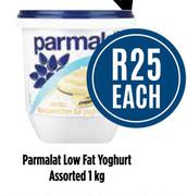 Parmalat Low Fat Yoghurt Assorted-1Kg Each