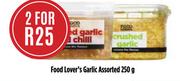Food Lover's Garlic Assorted-2 x 250g