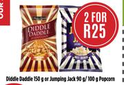 Diddle Daddle-150g Or Jumpking Jack Popcorn-90g/100g-For 2