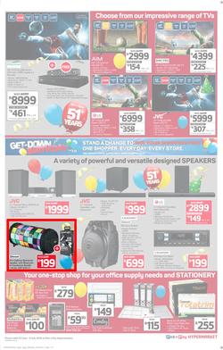 amplify pro cadence bluetooth speaker