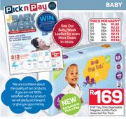 pnp nappies