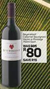 Beyerskloof Cabernet Sauvignon/Merlot Or Pinotage-750ml Each