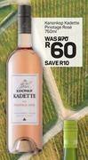 Kanonkop Kadette Pinotage Rose-750ml