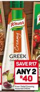 Knorr Salad Dressing-2X340ml