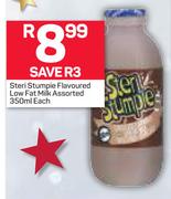 Steri Stumpie Flavoured Low Fat Milk-350ml Each