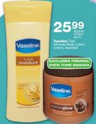 Vaseline Total Moisture Body Lotion/Cream Assorted-400/500ml Each