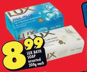 Lux Bath Soap Assorted- 200g Each