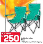 Spider Camping Chair-For 2