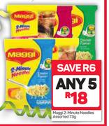 Maggi 2 Minute Noodles Assorted-5 x 73g