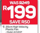 Aim 20cm High Velocity Plastic Fan AHV20P