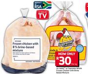 No Name Or Supreme Whole Frozen Chicken With Brine Based Mixture-Per kg