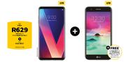 LG V30+ LTE-On MTN Made For Me S Plus LG K10 2017 LTE-On My MTNChoice Flexi R55 Top Up