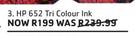 HP 652 Tri Colour Ink
