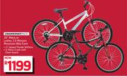26” Mens Or Ladies 2.0 Mission Mountain Bike-Each