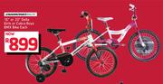 16” Or 20” Della Girls Or Cobra Boys BMX Bike-Each
