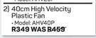 Aim 40cm High Velocity Plastic Fan AHV40P