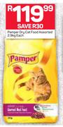 Pamper Dry Cat Food Assorted-2.9Kg Each
