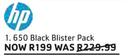 HP 650 Black Bilster Pack